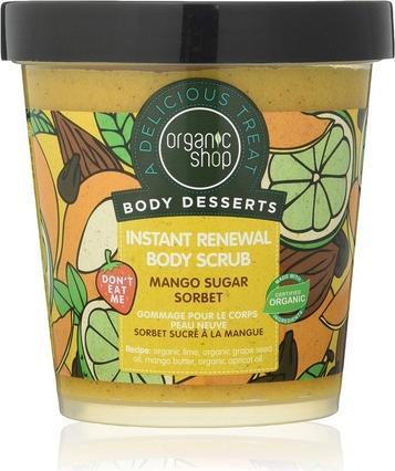 Organic Shop Body Desserts Mango Sugar Sorbet Body Scrub Sugar Body Scrub With Mango 450Ml - 450ML (450 ml)