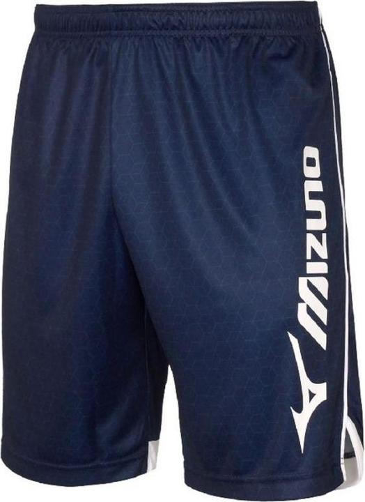 Actual product image Mizuno Ranma Volleyball-Shorts (S)
