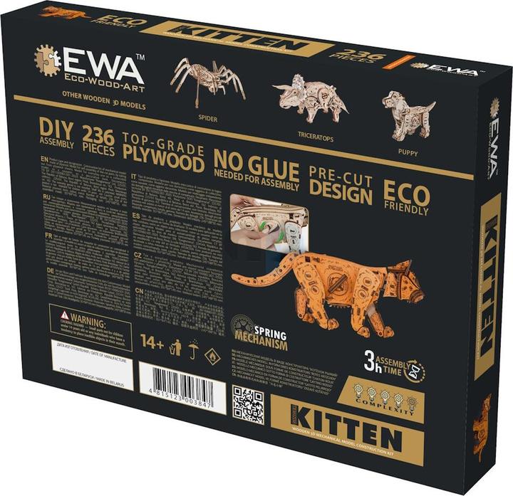 Produktbild Eco Wood Art 3D Holz Modellbausatz - Kätzchen (Rötlich)