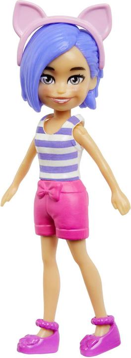 Actual product image Mattel Polly Pocket Carousel Style Set HKW07 HKW04
