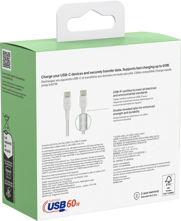 Productafbeelding Belkin USB-C naar USB-C gevlochten PVC 2m Twin Pack (2 m, USB 2.0, 60 W)