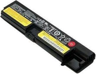 Lenovo 01AV418 (4 Zellen, 2900 mAh)