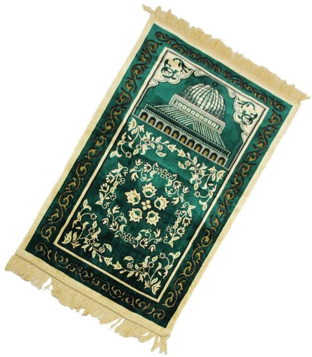Actual product image Nakw88 Muslim Prayer Mat (70 x 110 cm)