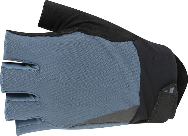 Actual product image Pearl Izumi Elite gel (M)