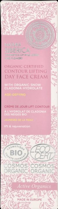 Actual product image Natura Siberica Contour Lifting Day Face Cream (50 ml, Day cream)