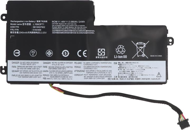 Produktbild AccuCell Akku passend für Lenovo ThinkPad T440s, Li-Polymer, 11,46V, 2090mAh, 24Wh internal (2090 mAh)