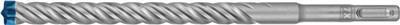 Produktbild Bosch Professional Zubehör EXPERT SDS plus-7X Hammerbohrer, 5 x 150 x 215 mm (5 mm)