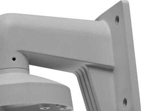 Produktbild Hikvision DS-1273ZJ-140 Wandhalterung (Montage-Kit)