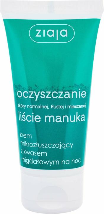 Image du produit Ziaja Manuka Tree Night Cream - Crème de nuit pour le visage (50 ml)