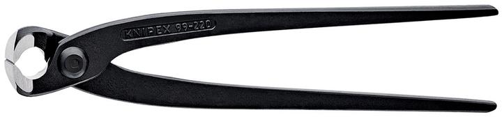 Image du produit Knipex Tenaille russe (Pinces bétonneur ou pinces réparateur) 99 00 220 (220 mm)