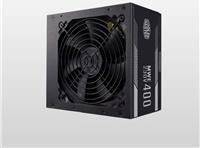 Immagine prodotto Cooler Master MWE V2 400W (400 W)