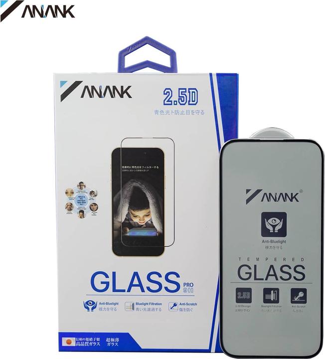 Produktbild Anank 2.5D Transparentes EyeSafe Edition - Anti-Blaulicht 3D Panzerglas für iPhone 11/Xr (1 Stück, Apple iPhone 11, Apple iPhone XR)