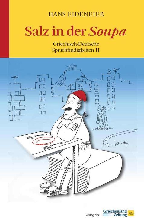 Produktbild Salz in der Soupa (Deutsch, Hans Eideneier, 2021)