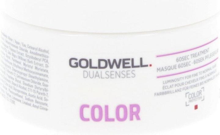 Produktbild Goldwell Color 60sec Treatment (200 ml)