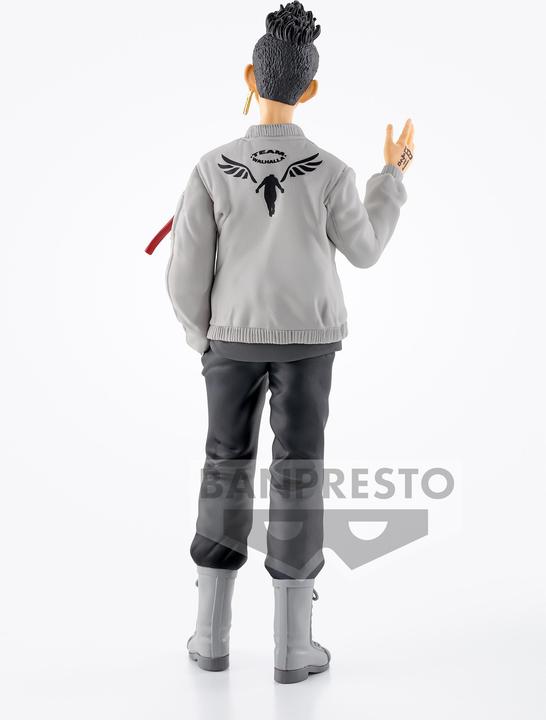 Produktbild Banpresto Tokyo Revengers - Shuji Hanma