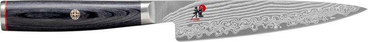 Actual product image Miyabi 5000FCD Shotoh (13 cm)
