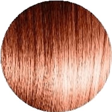 Image du produit Schwarzkopf Professional Igora Royal Absolutes 7- Blond moyen beige naturel (7-40 Blond moyen blond beige naturel naturel)