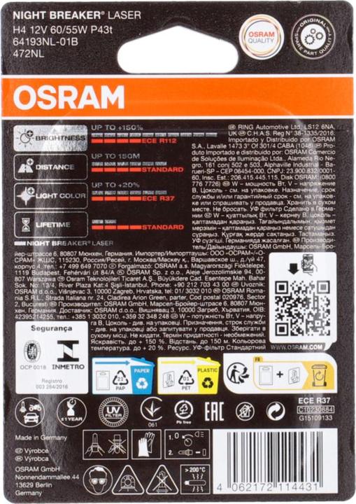 Image du produit Osram Brise-nuit (H4)