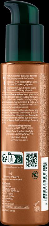 Immagine prodotto Rene Furterer Shea sublime (100 ml)