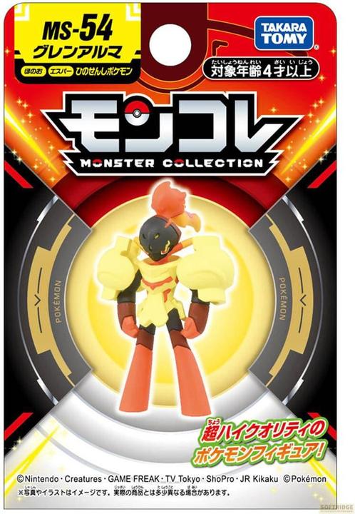 Produktbild Takara Tomy Pokemon - Crimanzo Moncollé