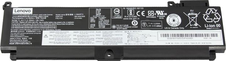 Image du produit Lenovo 01AV408 (3 cellules, 2290 mAh)