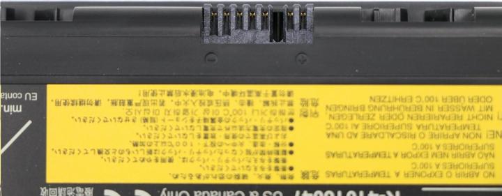 Image du produit Lenovo Batterie ThinkPad 77+ 6 cell (6 cellules, 7600 mAh)