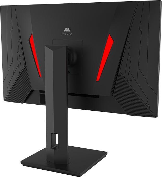 Immagine prodotto Misura Monitor da gioco 25" - 240 Hz (1920 x 1080 pixel, 25")