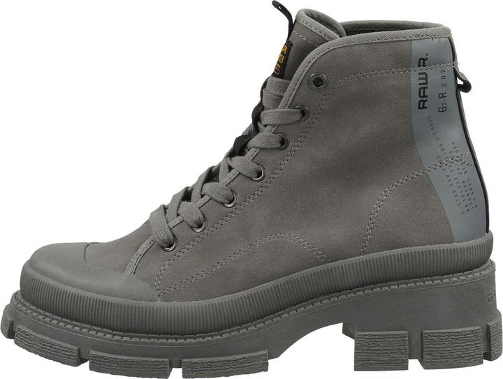 Actual product image G-Star Stiefelette (37)