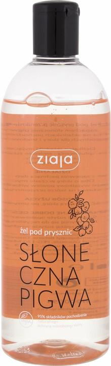 Actual product image Ziaja Sun Quince (500 ml)