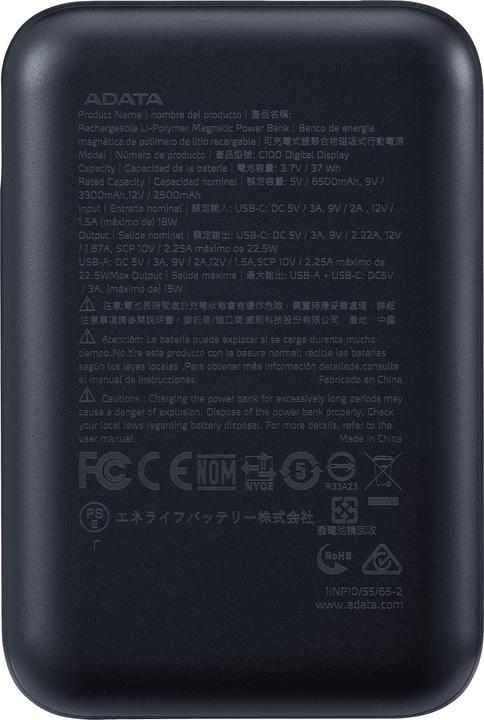 Actual product image Adata Powerbank P10022-12 10000 mAh, Akkutyp: Lithium-Polymer (10000 mAh, 15 W, 37 Wh)