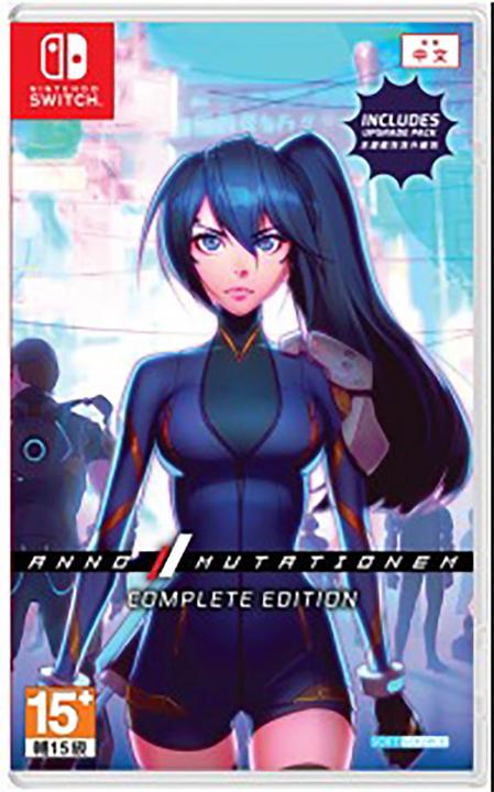 Image du produit Softsource ANNO : Mutationem (Complete Edition) (Importation) (Switch, Switch Lite, Switch OLED)