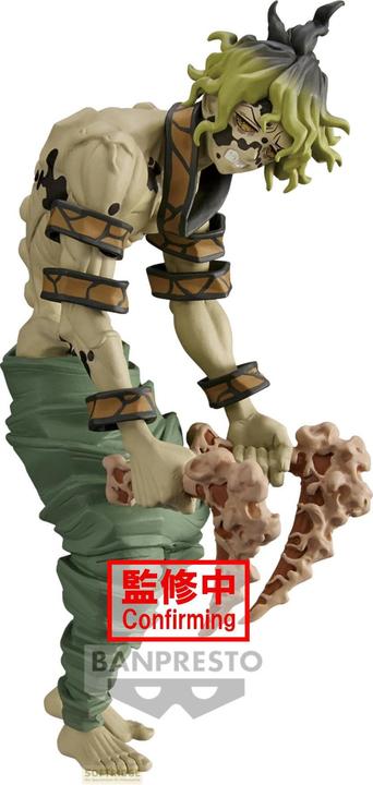 Produktbild Banpresto DEMON SLAYER - Gyutaro - Figurine Demon Series 17cm