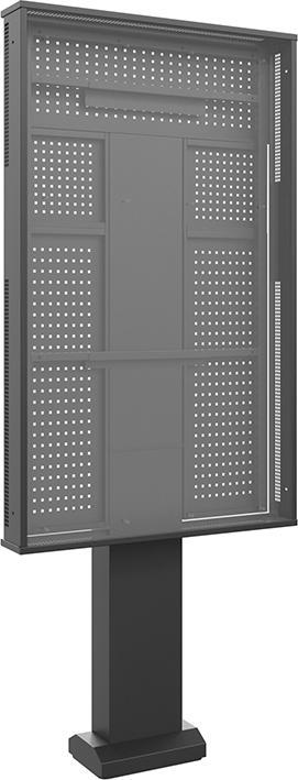 Produktbild Hagor ScreenOut OH 75 Portrait Standsystem fuer Samsung OH75 Serie Installation im Portrait-Format o