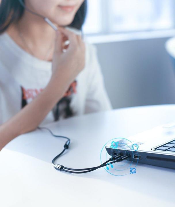 Actual product image Ugreen Microphone and headphone Y splitter 3.5 mm jack (0.20 m, 3.5mm jack (AUX))
