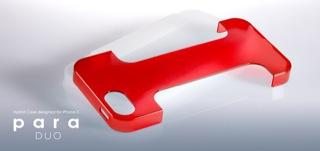 Image du produit more. Para Duo Hybrid Case pour iPhone 5/5S/SE Rouge cerise (Apple iPhone 5, Apple iPhone 5s)