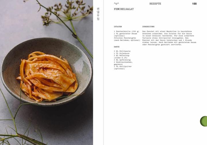 Produktbild Korea Küche (Deutsch, Ae Jin Huys, 2024)