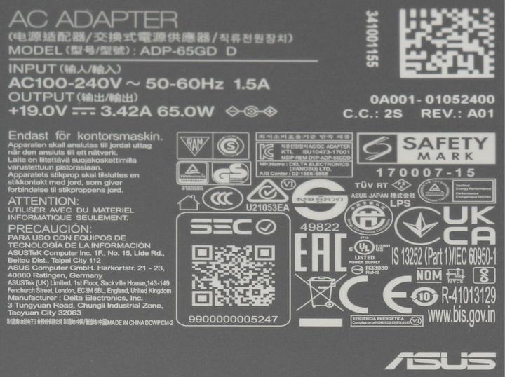 Immagine prodotto ASUS 0A001-00049000 (65 W)