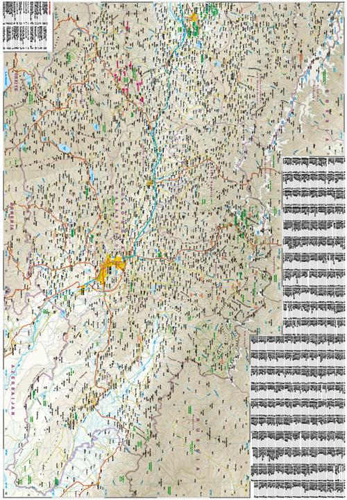 Produktbild Landkarte Georgien / Georgia (1:350.000)