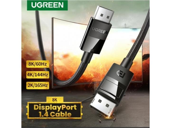 Produktbild Ugreen Display Port 1.4 Nylon 8K 4K 2K 1080p (1.50 m, DisplayPort)