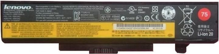 Produktbild Lenovo Laptop-Batterie (6 Zellen, 2200 mAh)