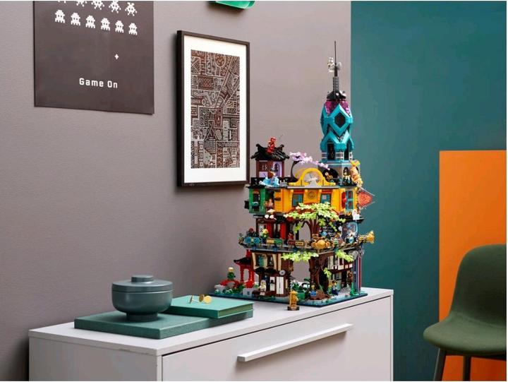 Produktbild LEGO Die Gärten von NINJAGO City (71741, LEGO Ninjago, LEGO Seltene Sets)