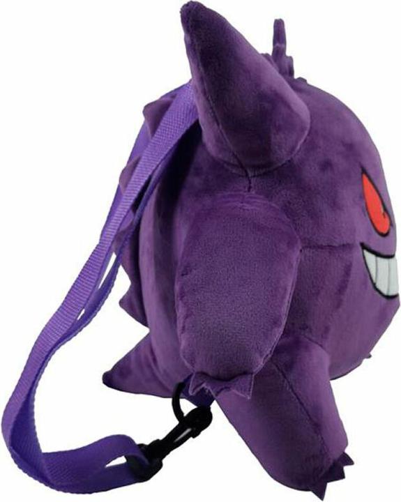Immagine prodotto Canenco Pokemon 3D zaino peluche Gengar