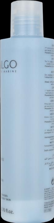 Actual product image Thalgo Pureté Marine (Cleansing lotion, 200 ml)