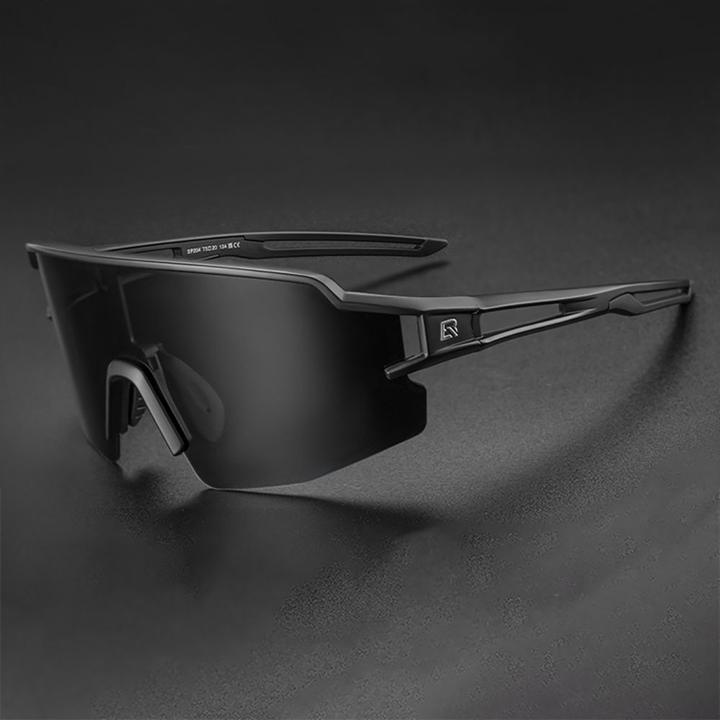 Actual product image Rockbros Polarised Cycling Glasses with UV Protection and Corrective Insert 14120008006 Gray Lenses (Black, Black)