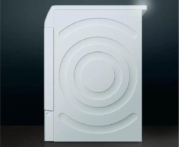 Actual product image Siemens WQ33G2D175 Tumble Dryer (Front Load, Free Standing, Heat Pump, Condensation, A, 8 kg, iQ500 (8 kg, Right)
