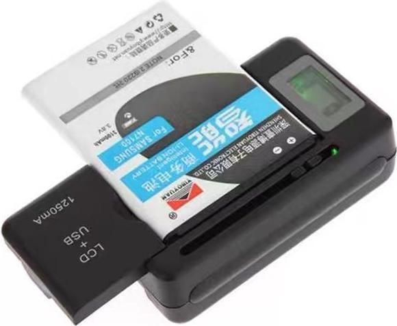 Immagine prodotto MU Classic Caricatore universale per la batteria Nokia BV-6A