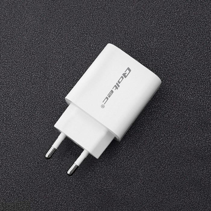 Actual product image Qoltec Charger 20W 5-12V 1.67-3A (18 W)
