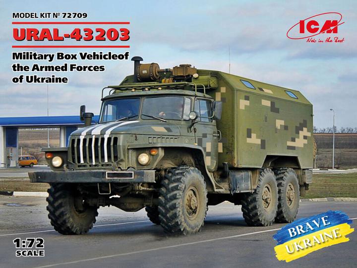 Image du produit ICM URAL-43203, Véhicule de cantonnement militaire des forces armées de l'Ukraine