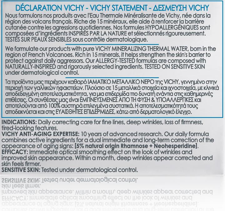 Actual product image Vichy Liftactiv Supreme Night Care (50 ml, Night cream)
