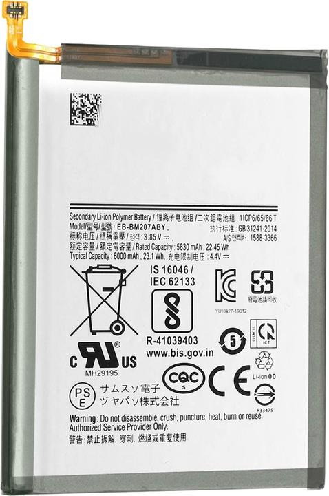 Actual product image Clappio 6000mAh replacement battery